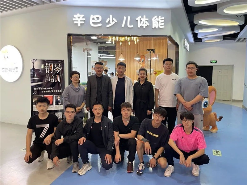 菲律宾亚星少儿体能诚挚欢迎沈阳体育学院的领导们...